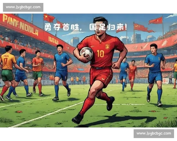 国足 10 月空转：无赛无帅背后的足协信任危机